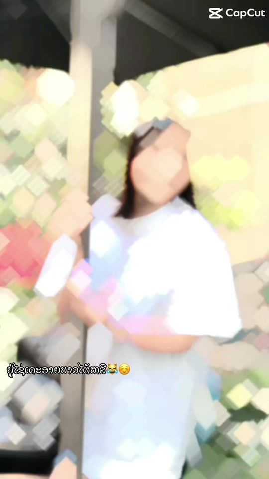 TikTok video thumbnail by daolin.manysone