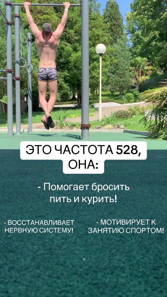 TikTok video thumbnail by suhogolik