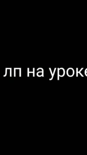 TikTok video thumbnail by _amor_65