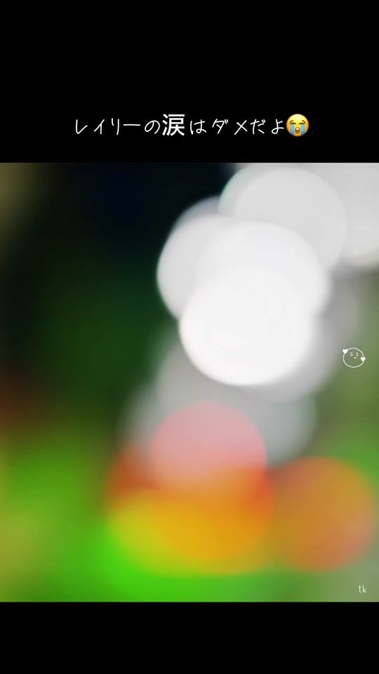 TikTok video thumbnail by mio_0501tm