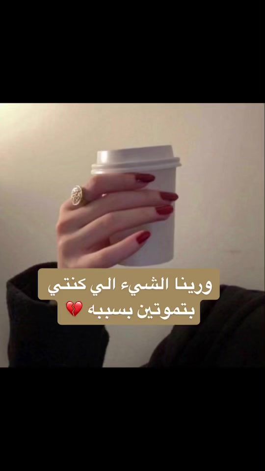 TikTok video thumbnail by mmllp45