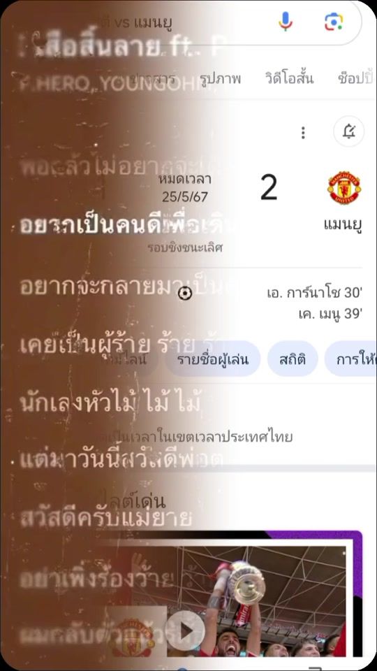 TikTok video thumbnail by sasaw7847