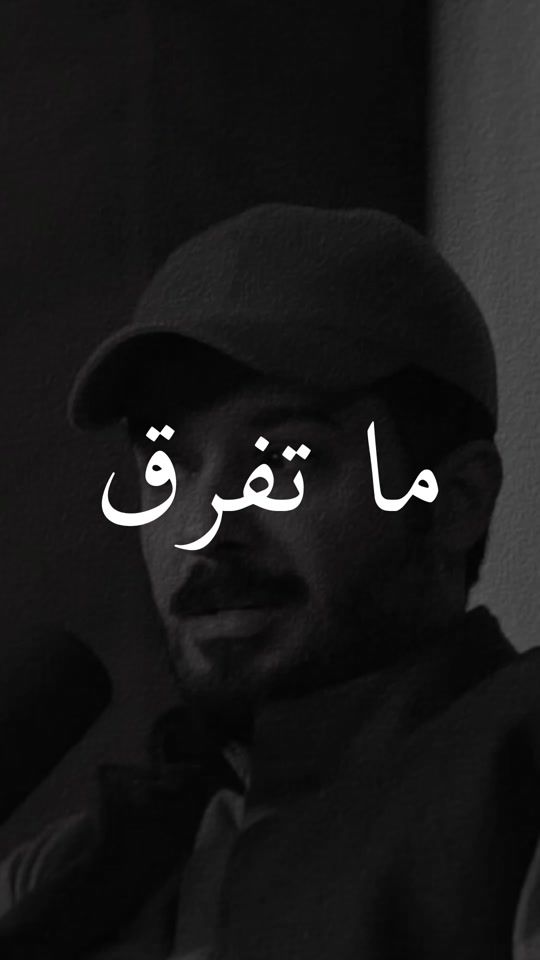 TikTok video thumbnail by palestinian_414