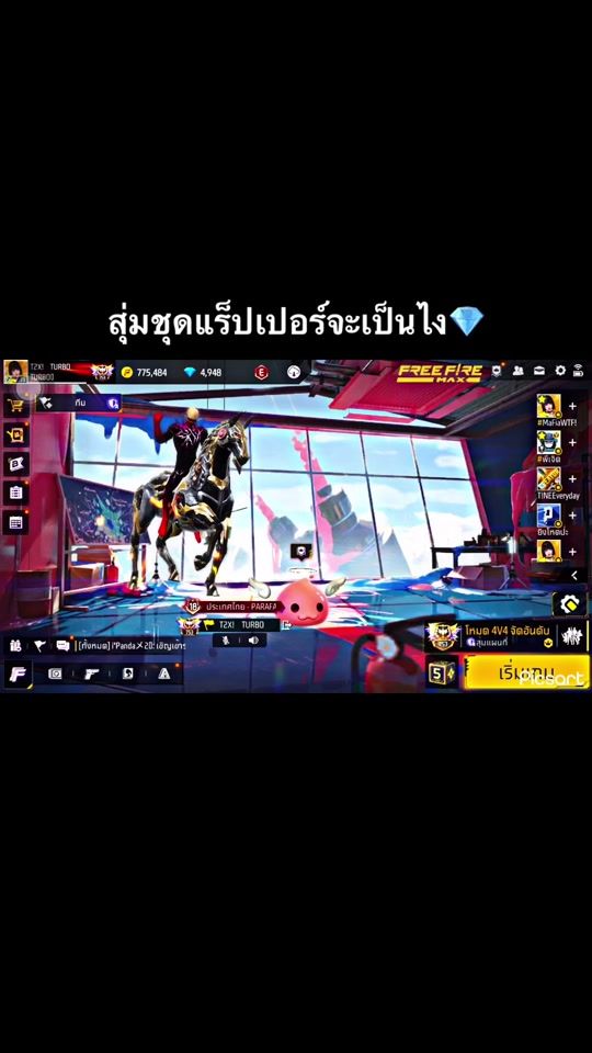 TikTok video thumbnail by maxno_49