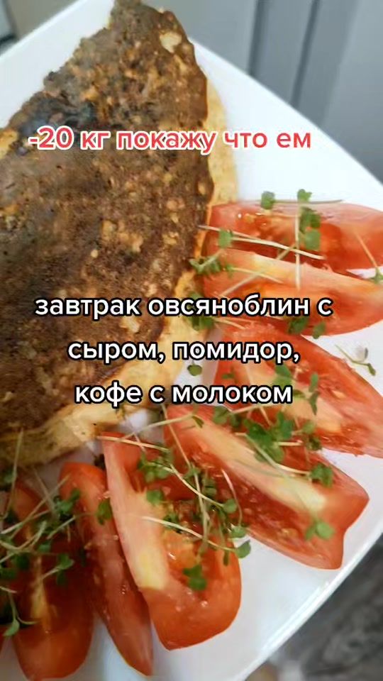 TikTok video thumbnail by marinadompp
