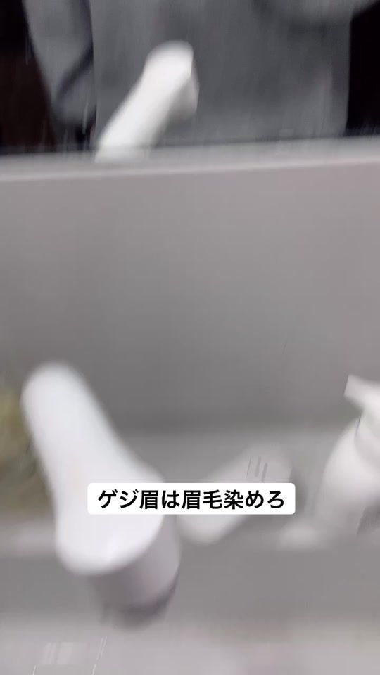 TikTok video thumbnail by ruka_saito