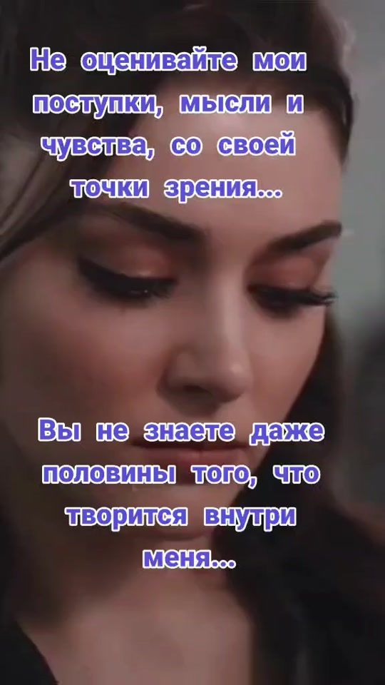 TikTok video thumbnail by vale4ka134