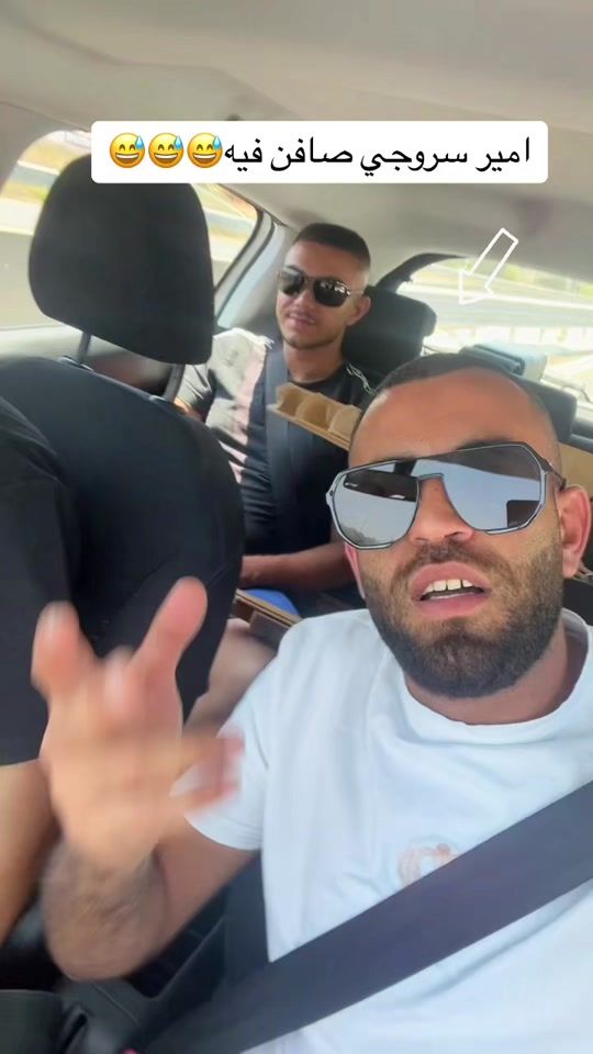 TikTok video thumbnail by abedshebil3
