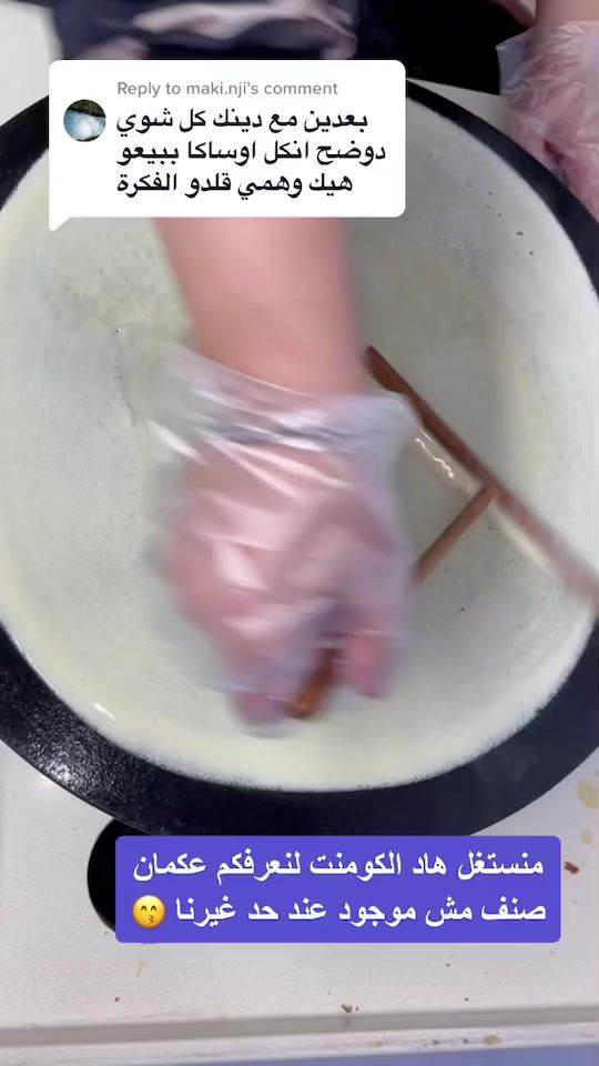 TikTok video thumbnail by jpal_ps