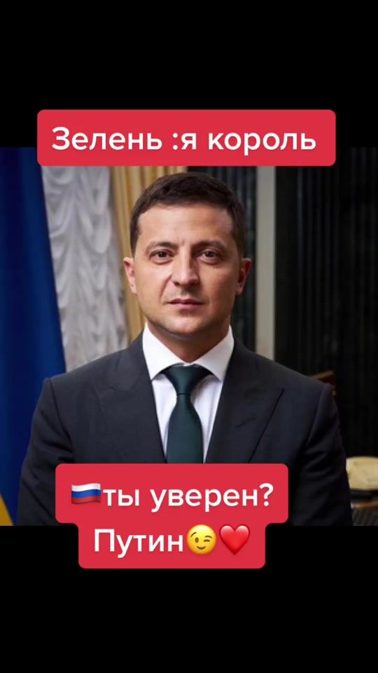 TikTok video thumbnail by baronoleg