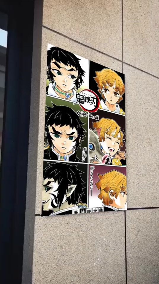 TikTok video thumbnail by tadanokoukourei