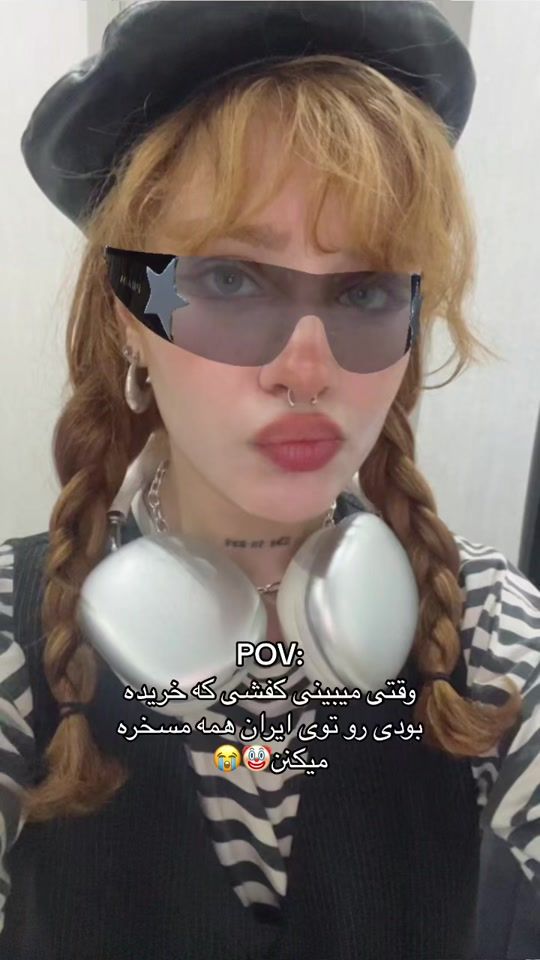 TikTok video thumbnail by h.e.l.y.a