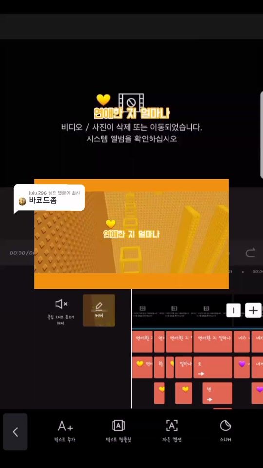 TikTok video thumbnail by thankyou_317k