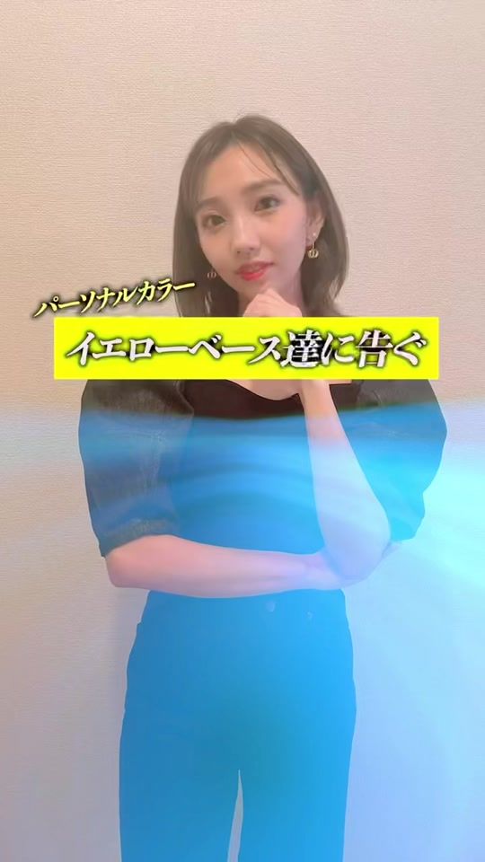TikTok video thumbnail by tanaberian