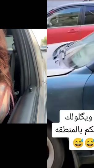 TikTok video thumbnail by roro777760