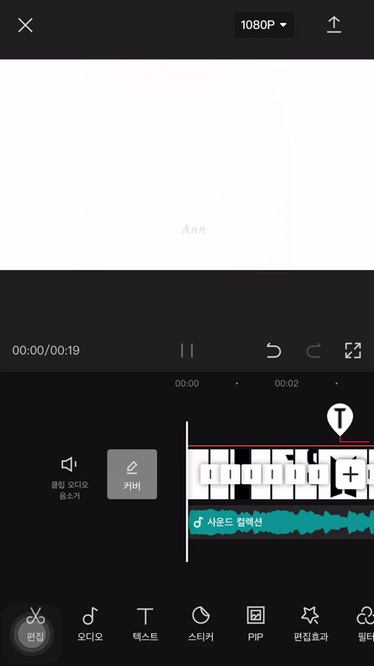 TikTok video thumbnail by annlovebts