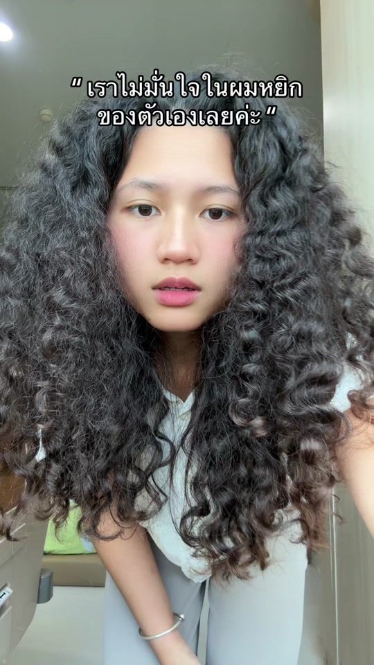 TikTok video thumbnail by pupangcurls