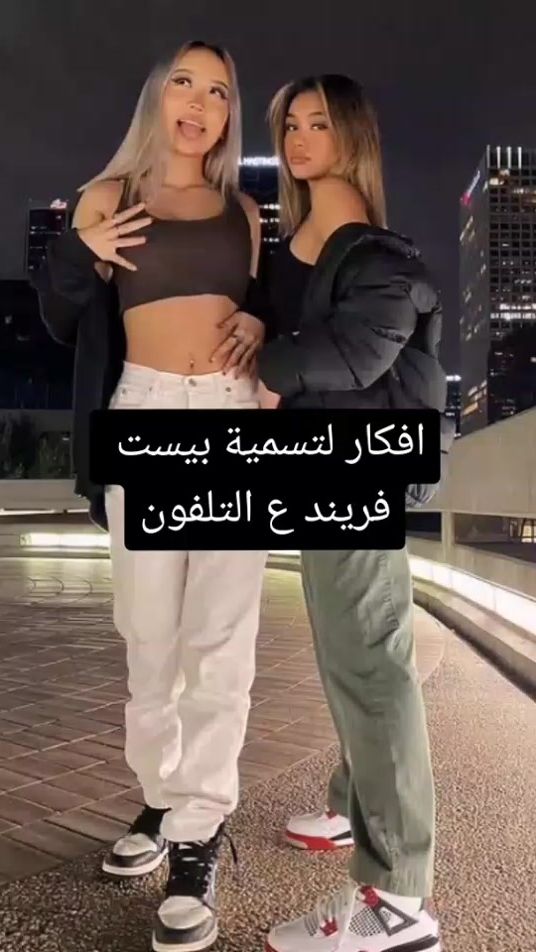 TikTok video thumbnail by xr._15
