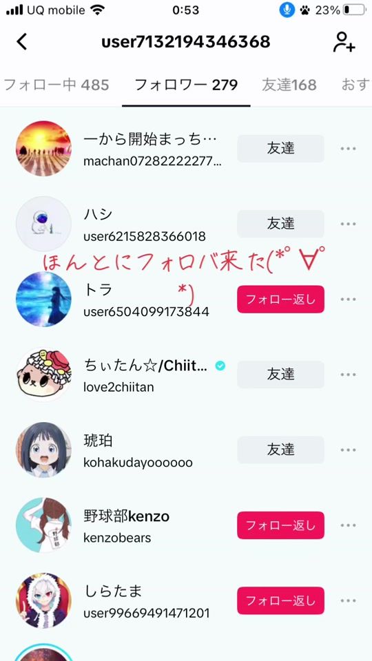 TikTok video thumbnail by user7132194346368
