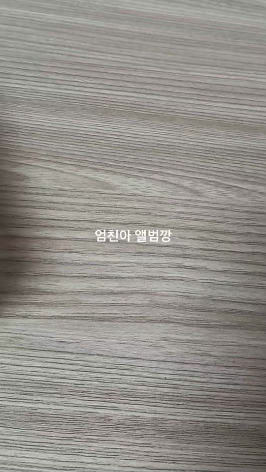 TikTok video thumbnail by _4406530