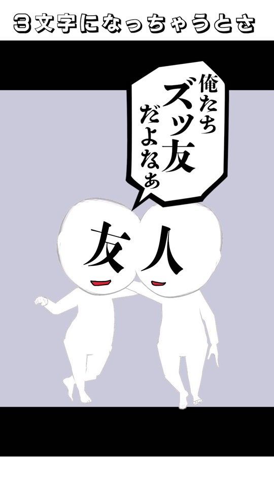TikTok video thumbnail by loud_dynamite