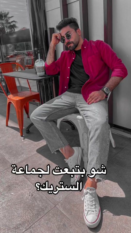 TikTok video thumbnail by i.rfa3i