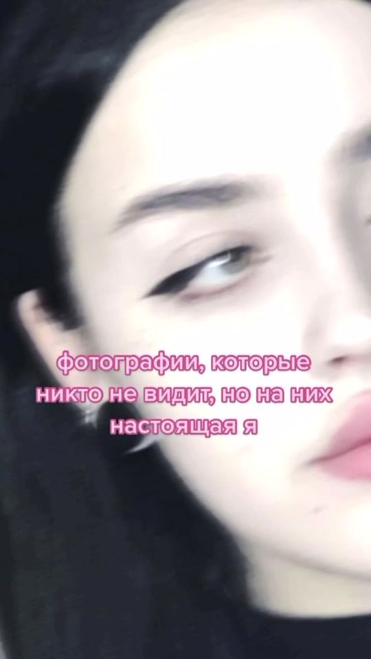 TikTok video thumbnail by limitsad