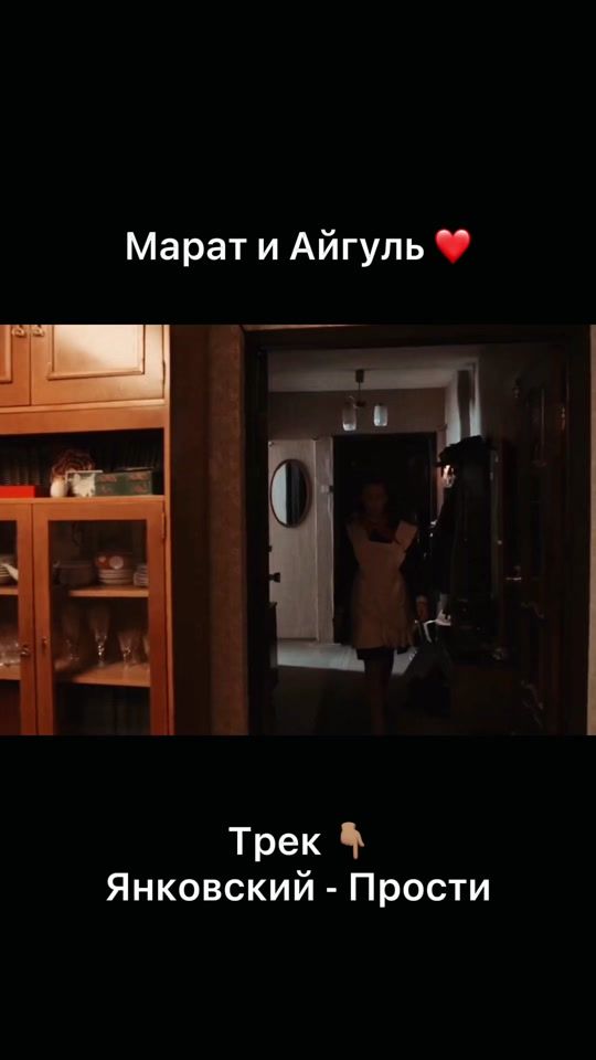 TikTok video thumbnail by yankovskiy_music