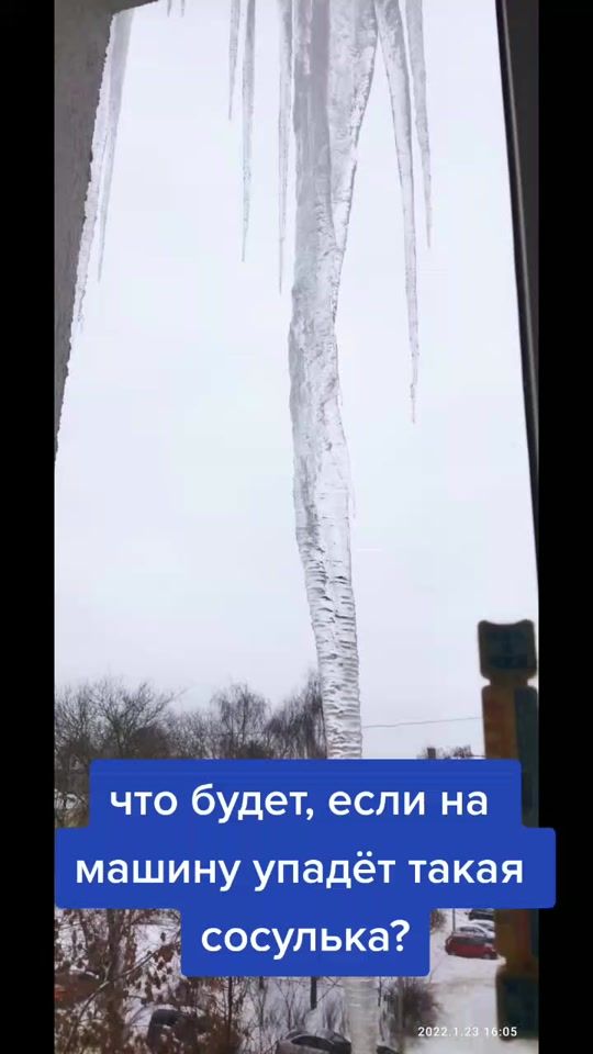 TikTok video thumbnail by bmw_ai_8
