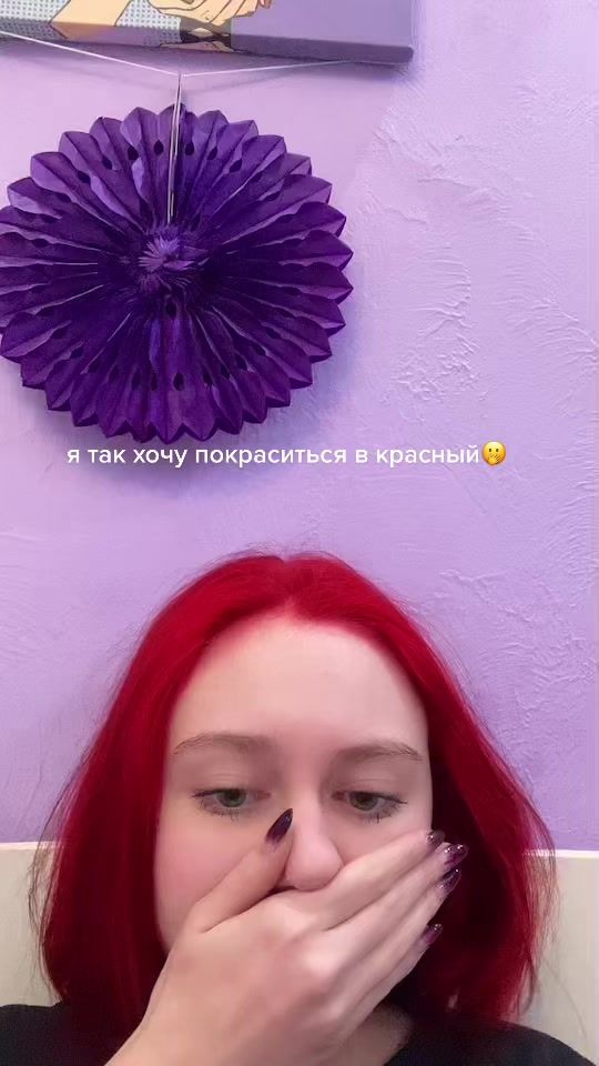 TikTok video thumbnail by mmmnogodetna