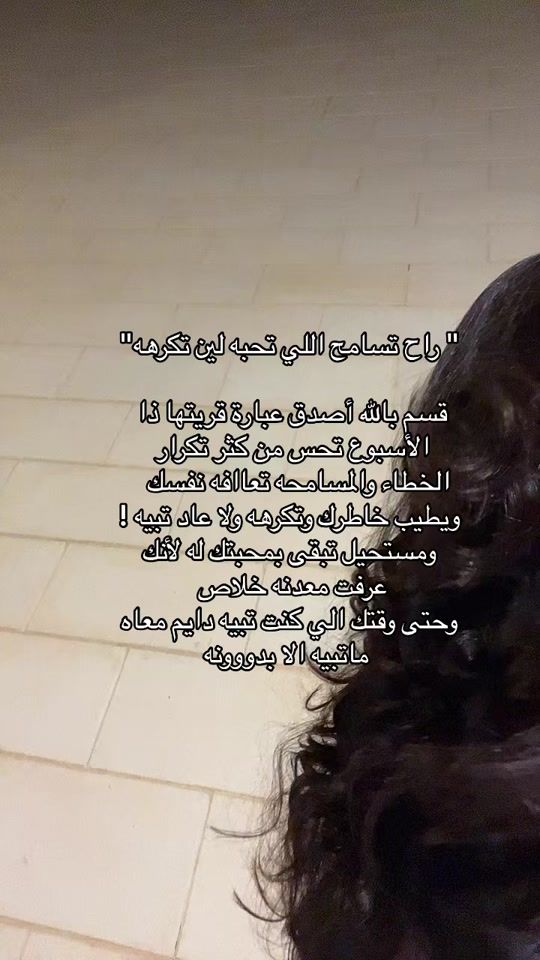 TikTok video thumbnail by 9nere