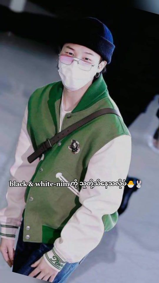 TikTok video thumbnail by jiminm584
