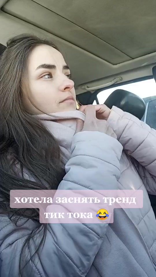 TikTok video thumbnail by nesti_159