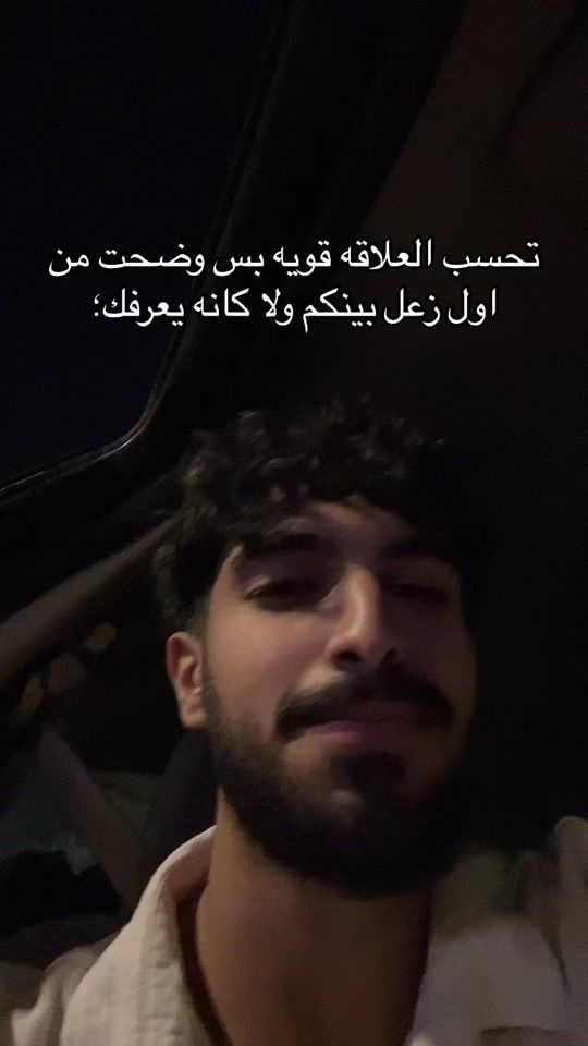 TikTok video thumbnail by i.owd