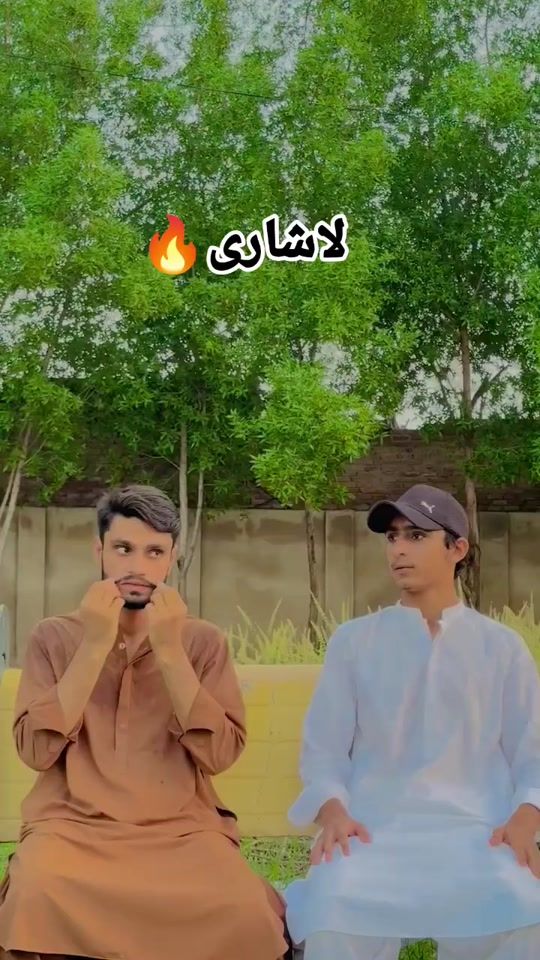 TikTok video thumbnail by meerwaqarlashari786