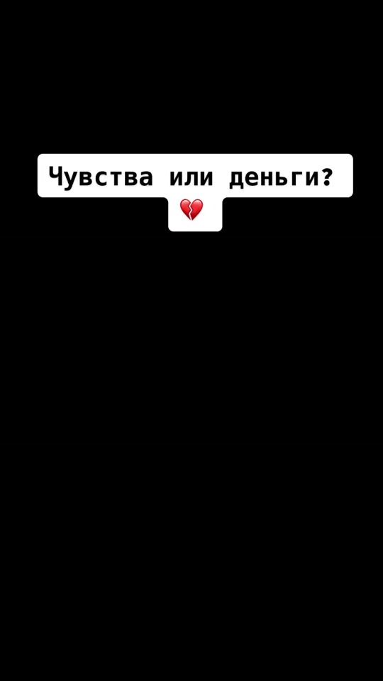 TikTok video thumbnail by karnello_off
