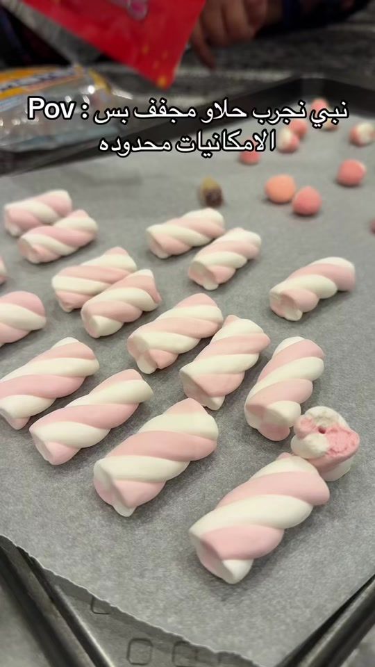 TikTok video thumbnail by aljoharhadullah