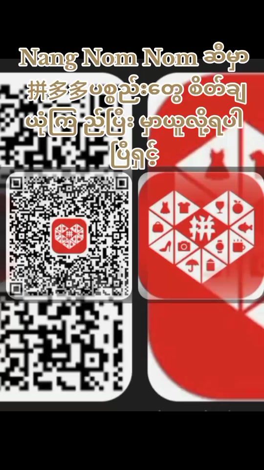 TikTok video thumbnail by magic20222022