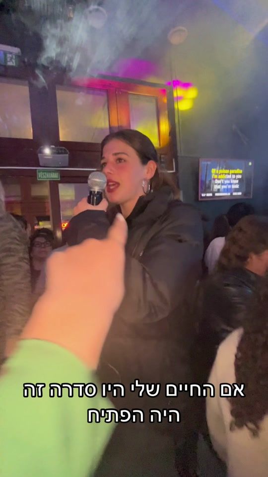 TikTok video thumbnail by gongoni