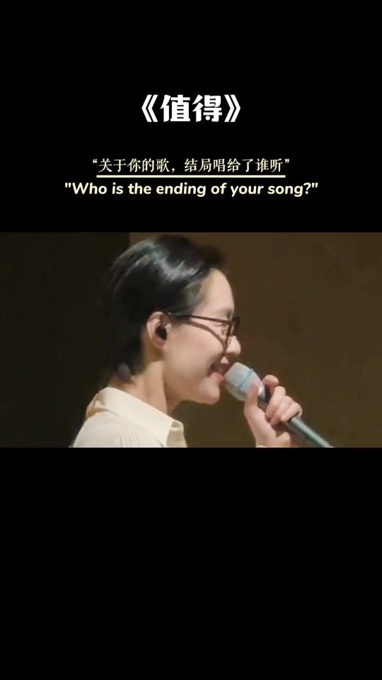 TikTok video thumbnail by lnyy020