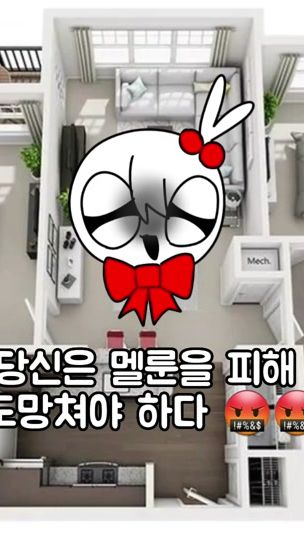 TikTok video thumbnail by lce_tiz