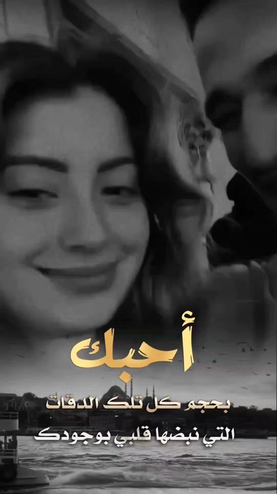 TikTok video thumbnail by 1alishapan
