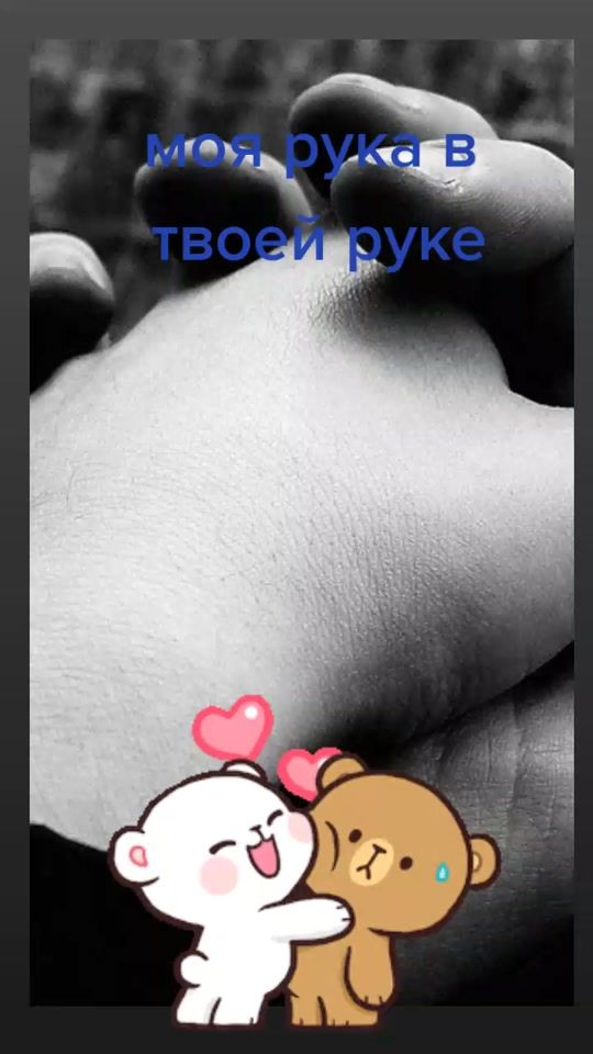 TikTok video thumbnail by love__2707