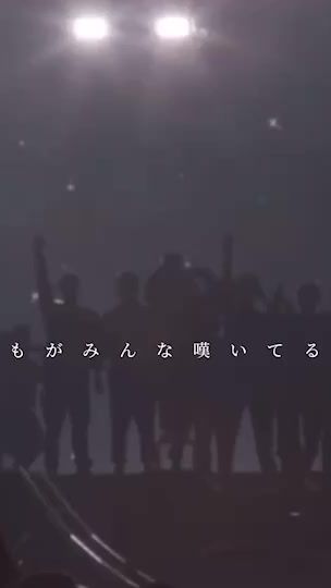 TikTok video thumbnail by 1230_tora