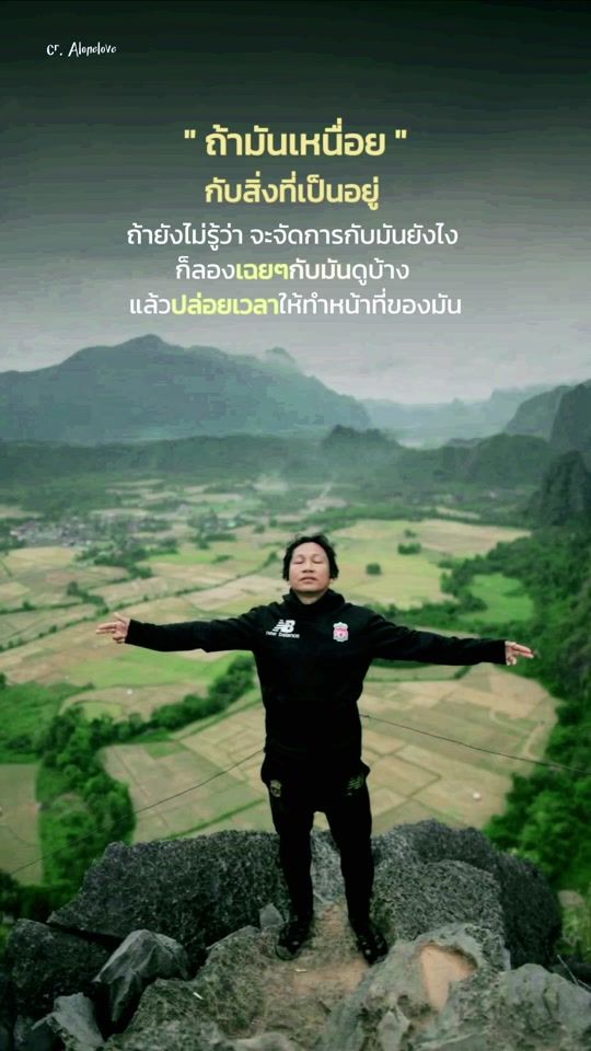 TikTok video thumbnail by freedoman07