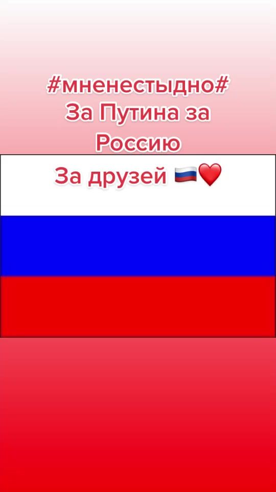 TikTok video thumbnail by baronoleg