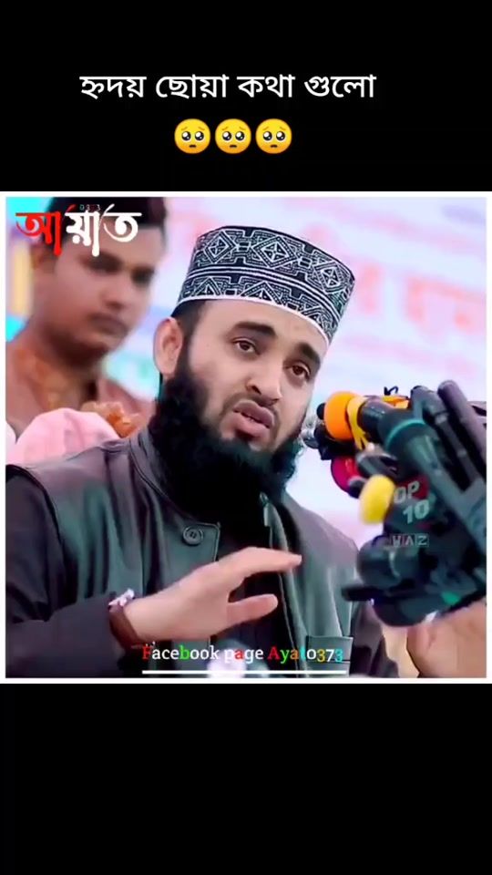 TikTok video thumbnail by depression__life_comilla