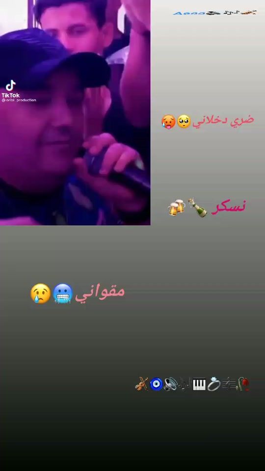 TikTok video thumbnail by rafik__khenata