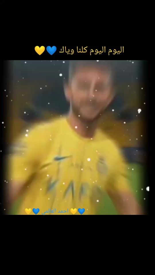 TikTok video thumbnail by ahmed_4445