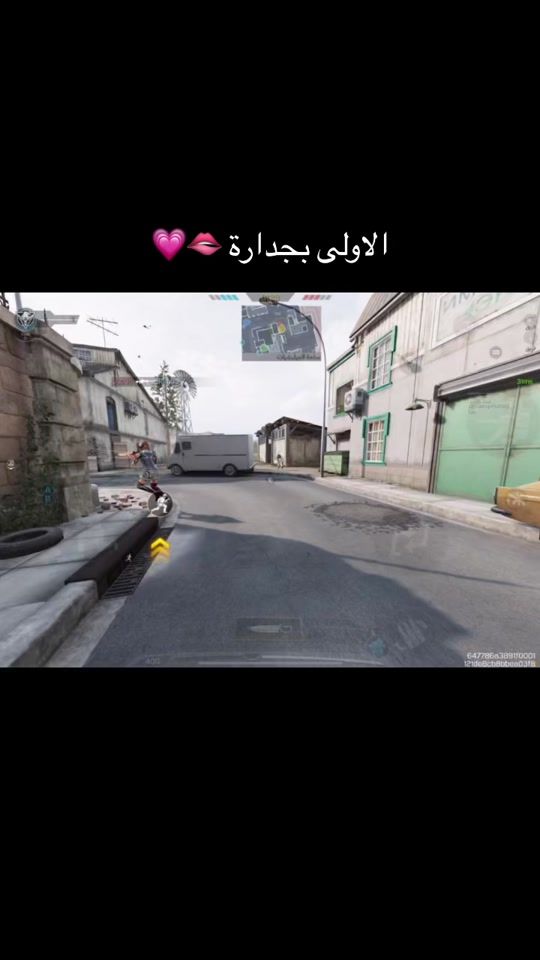 TikTok video thumbnail by s2w18